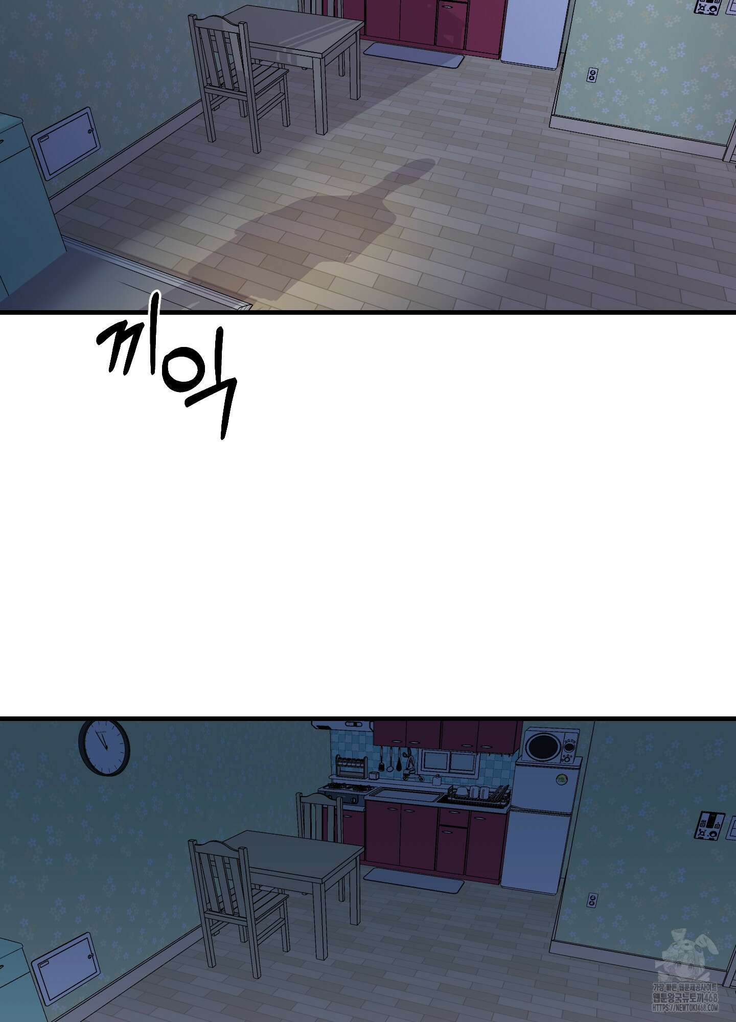올림피언 베이비 33화 8
