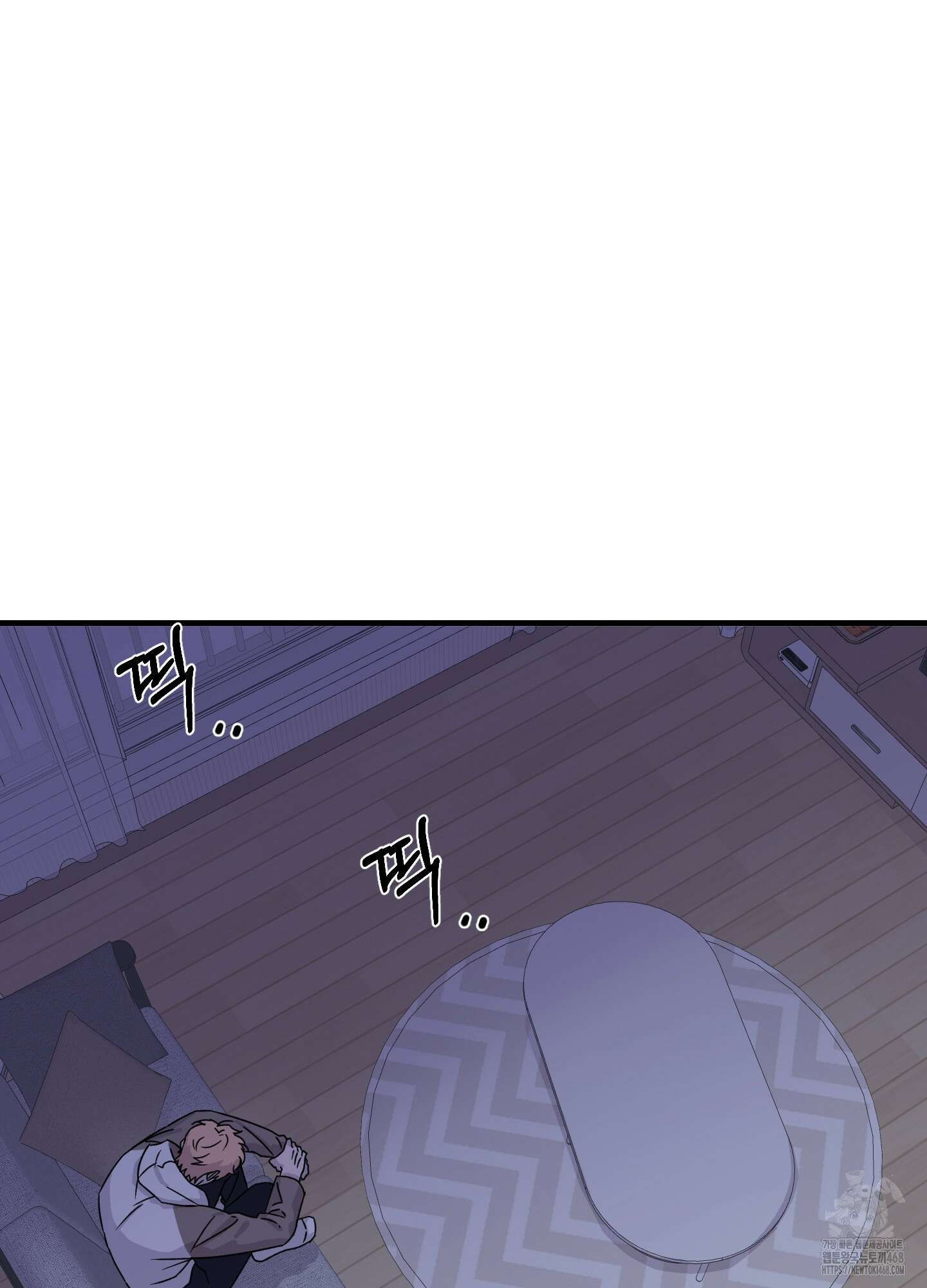 올림피언 베이비 33화 10