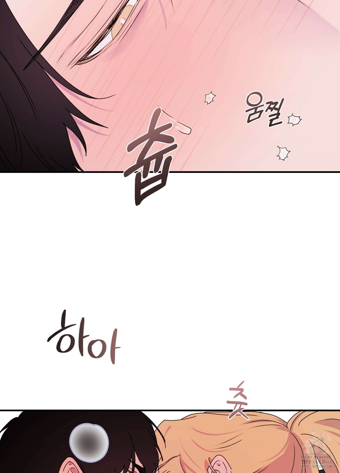 알로샤의 꽃 30화 45