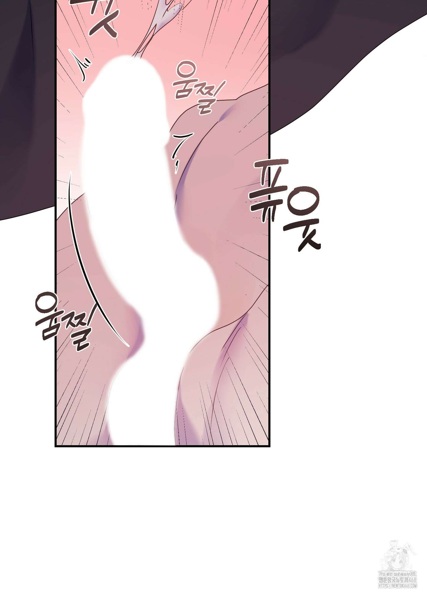 알로샤의 꽃 30화 66