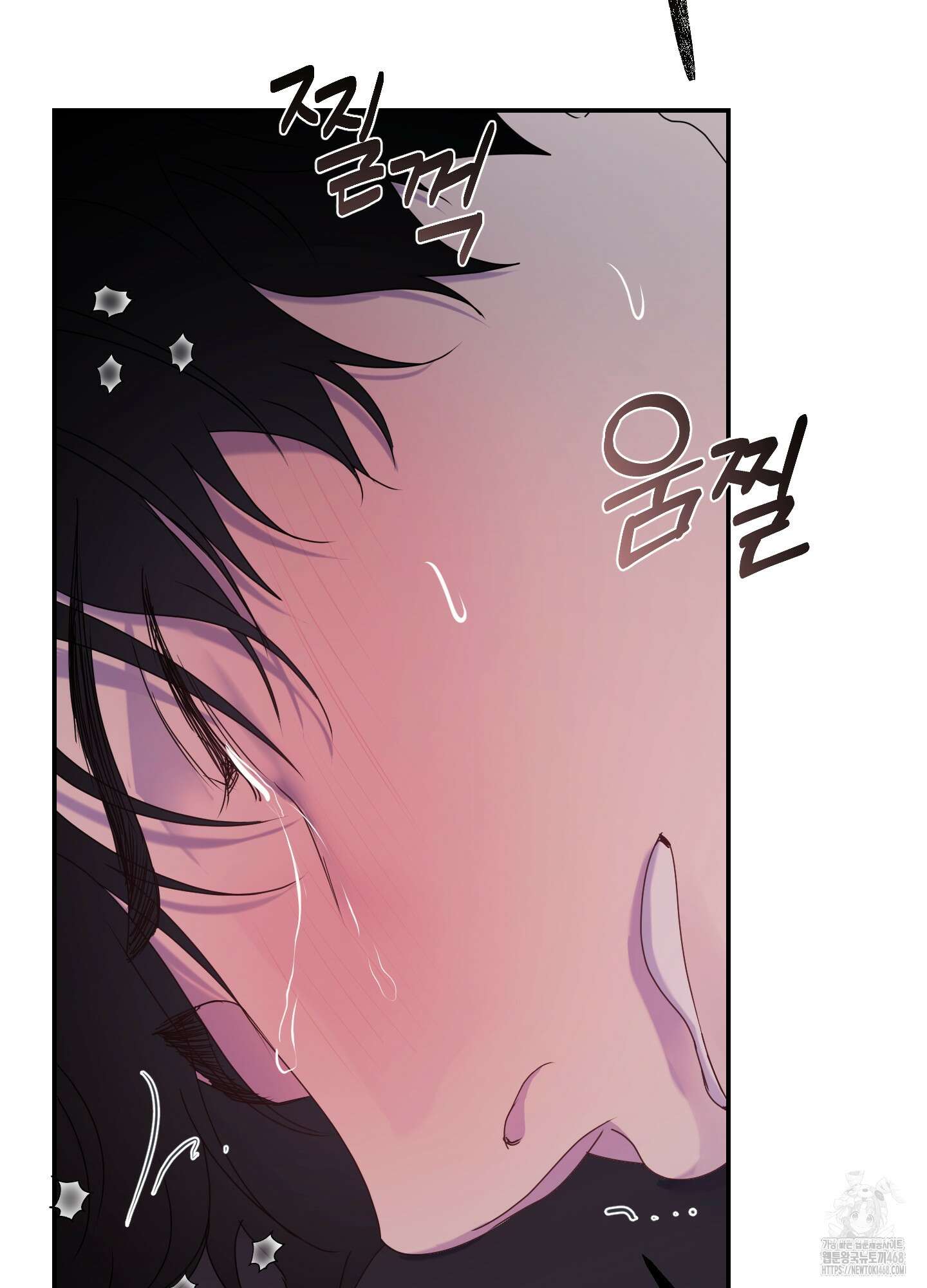 알로샤의 꽃 30화 81