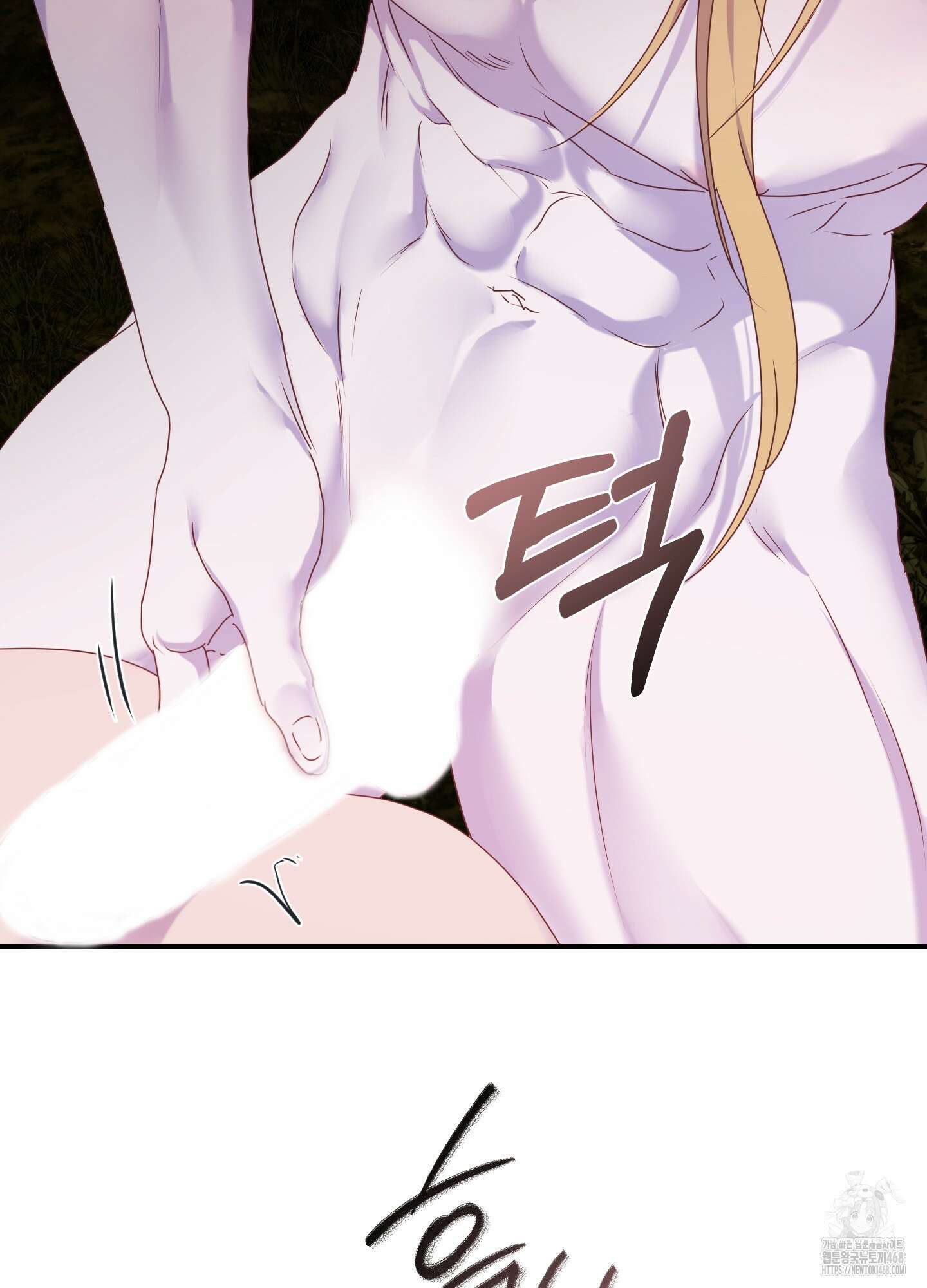알로샤의 꽃 30화 84