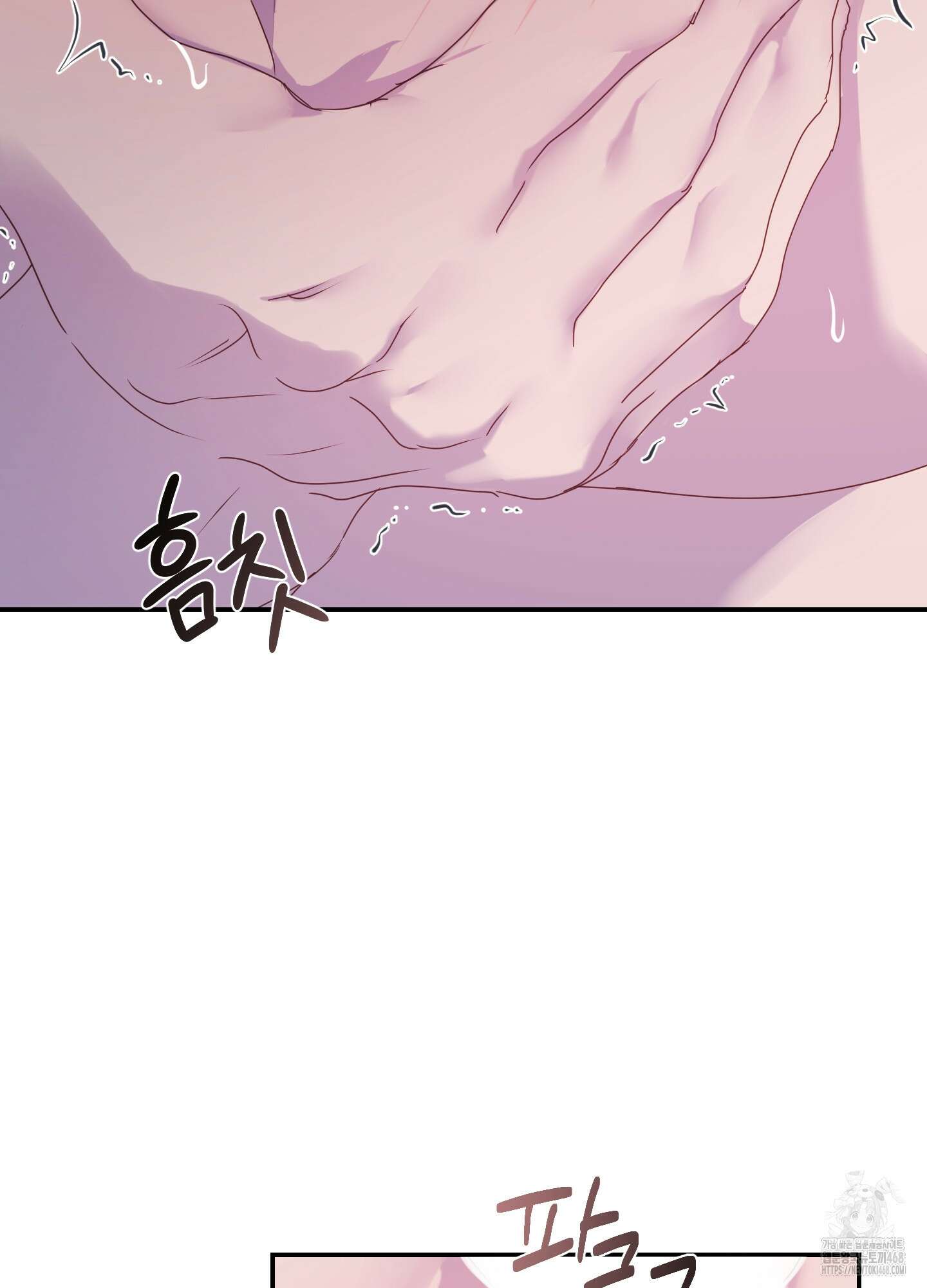 알로샤의 꽃 30화 98