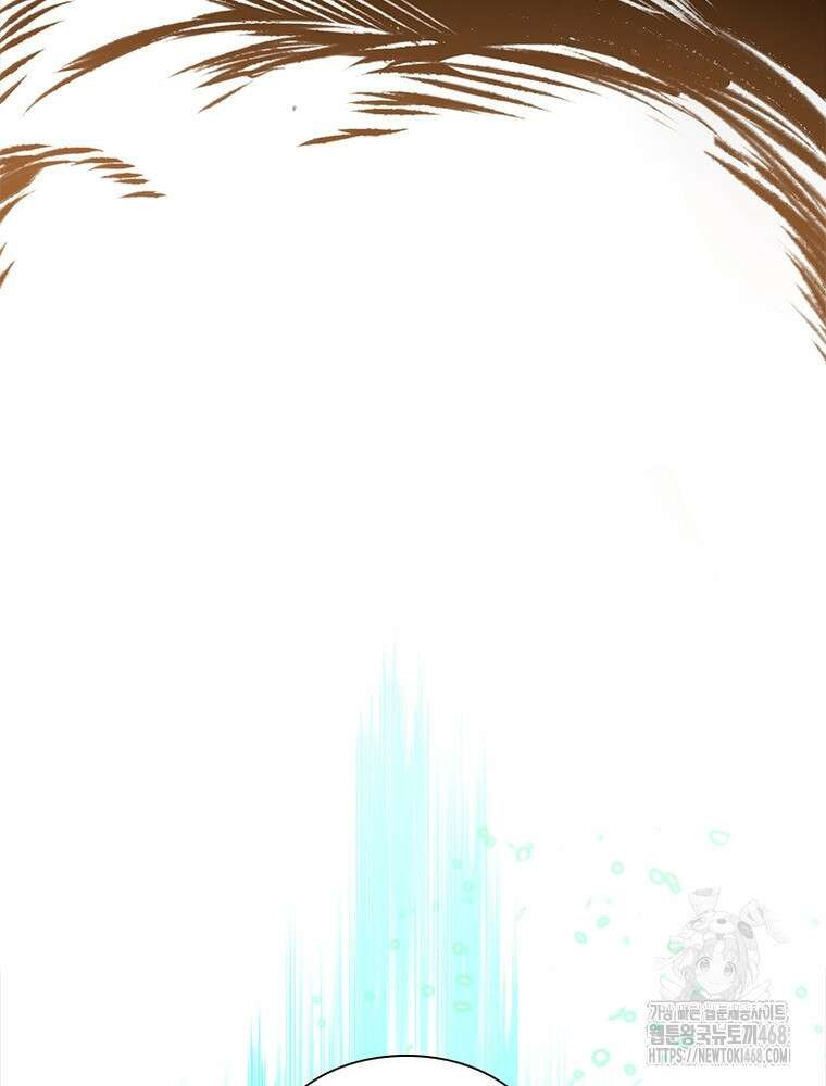 차원이동 레벨업 388화 7