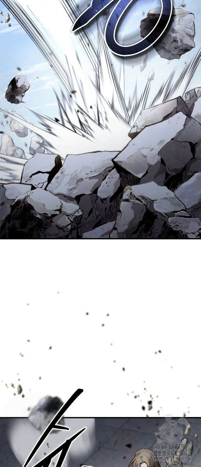 절대군림 28화 2