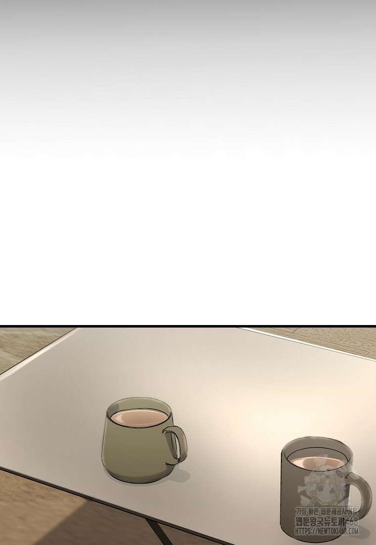 그래서 아내는 누가 죽인 건데 27화 13