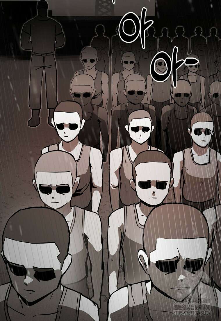 그래서 아내는 누가 죽인 건데 27화 24