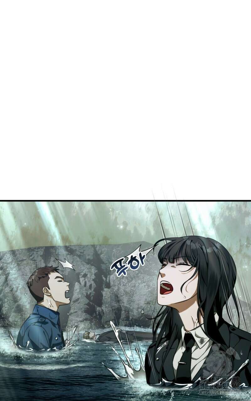 이세계 착각 헌터 31화 6