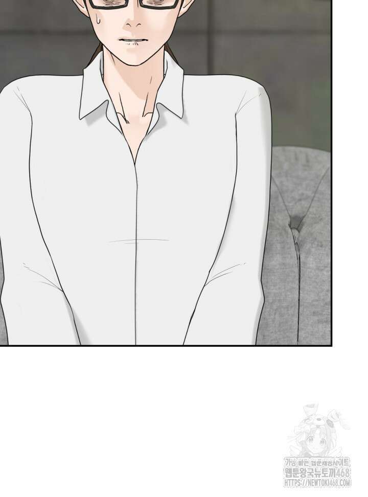 뒤끝작렬 시즌2 64화 6