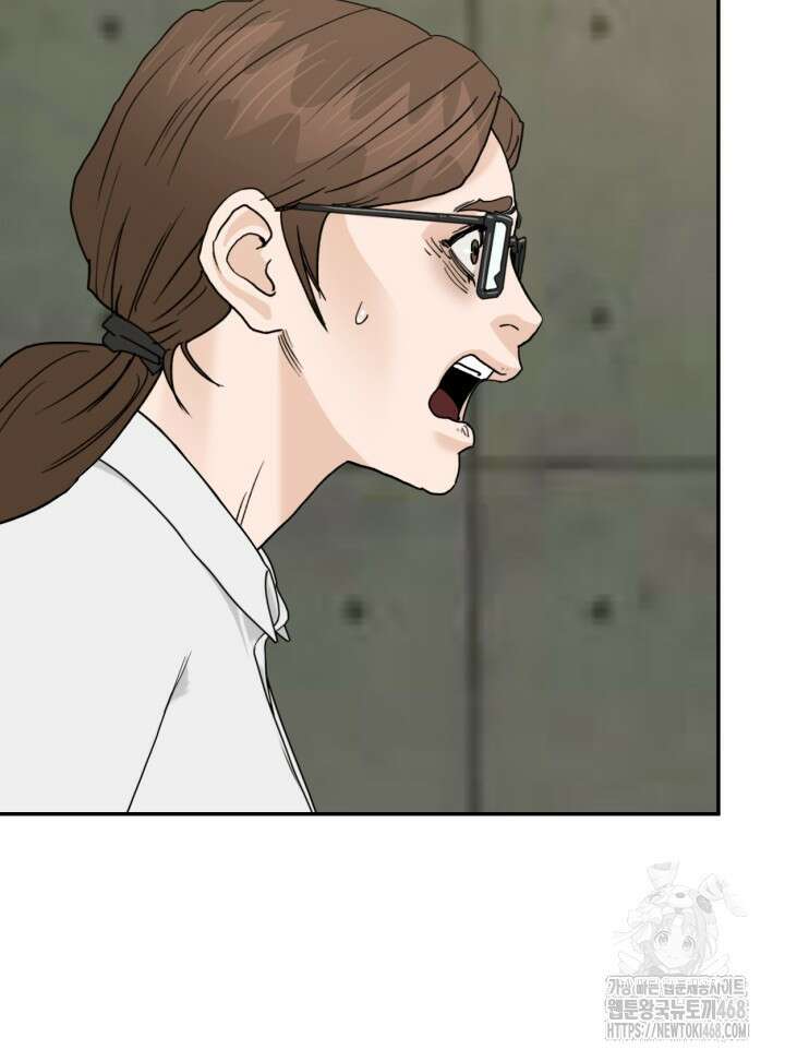 뒤끝작렬 시즌2 64화 16