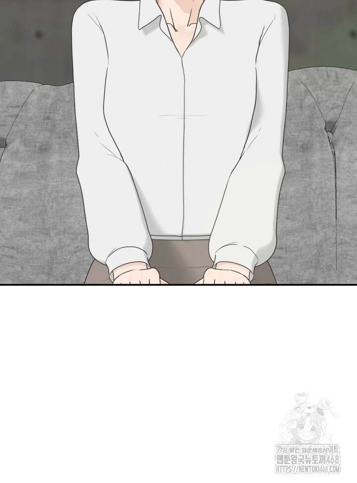 뒤끝작렬 시즌2 64화 22