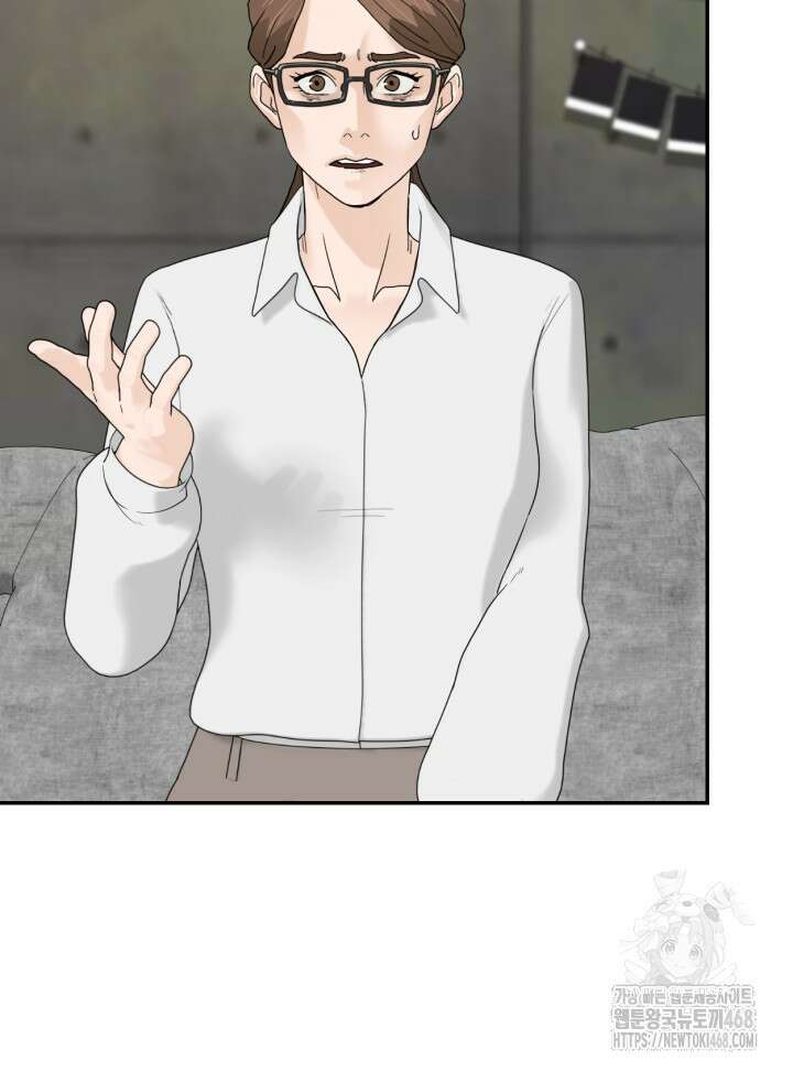 뒤끝작렬 시즌2 64화 25