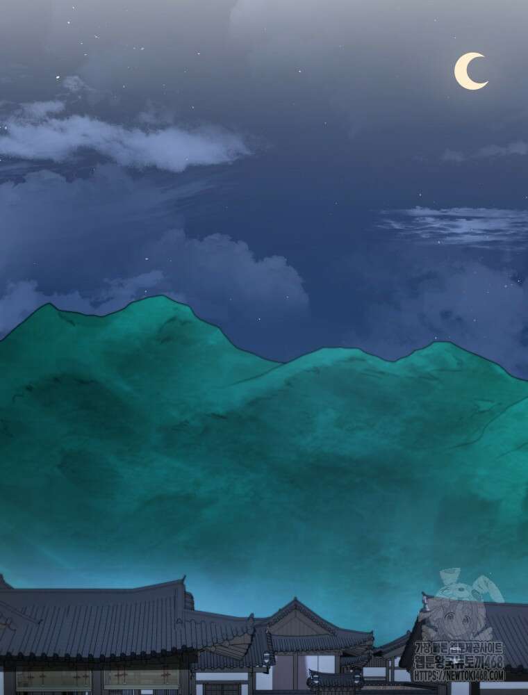 블랙기업조선 82화 27