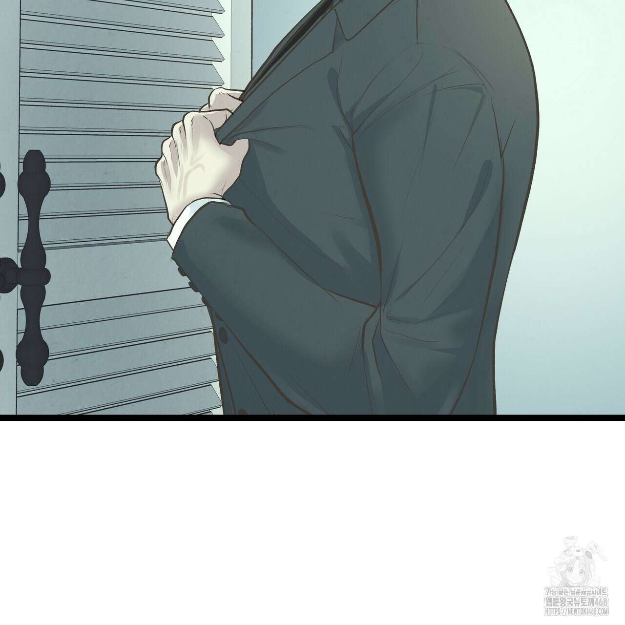 옆집 형 38화 11