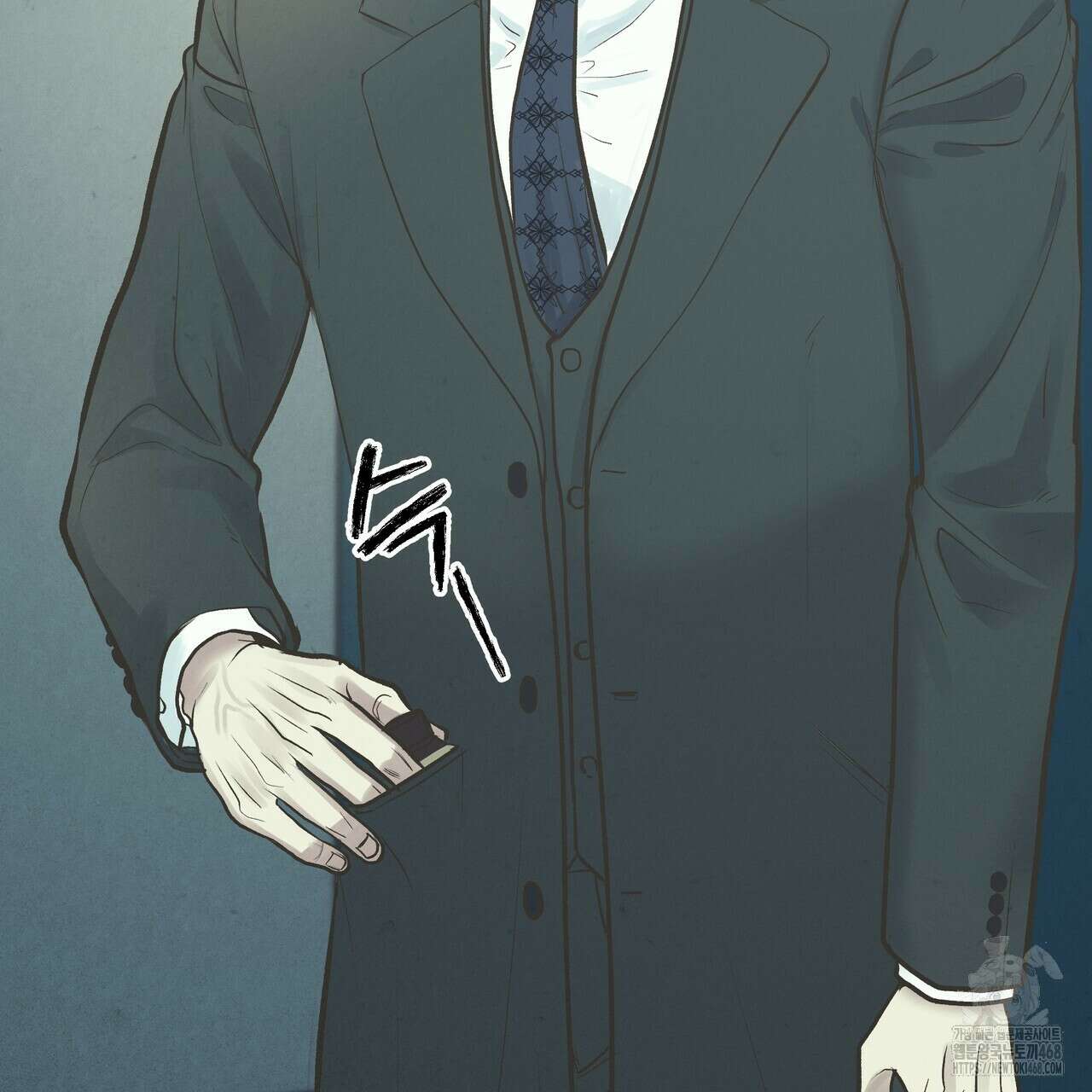 옆집 형 38화 27