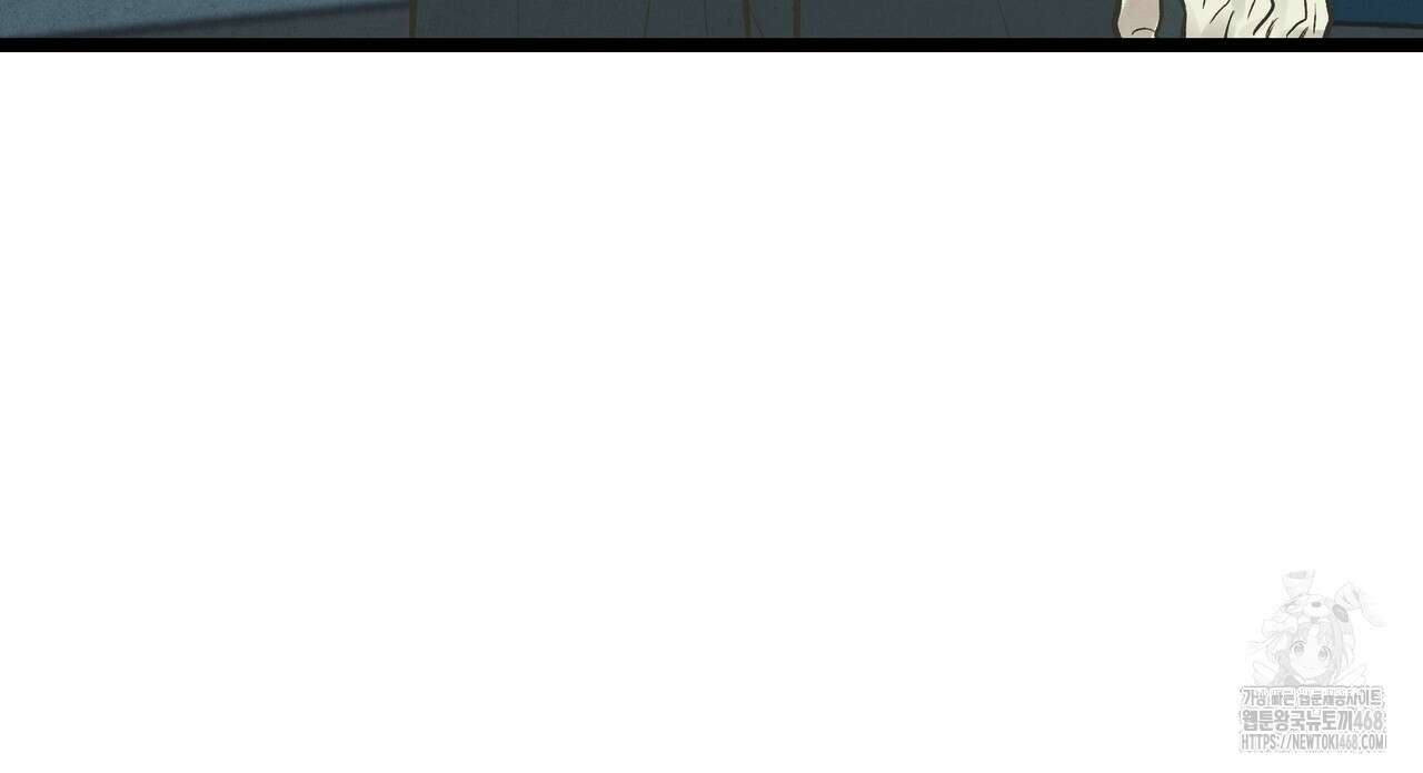 옆집 형 38화 28