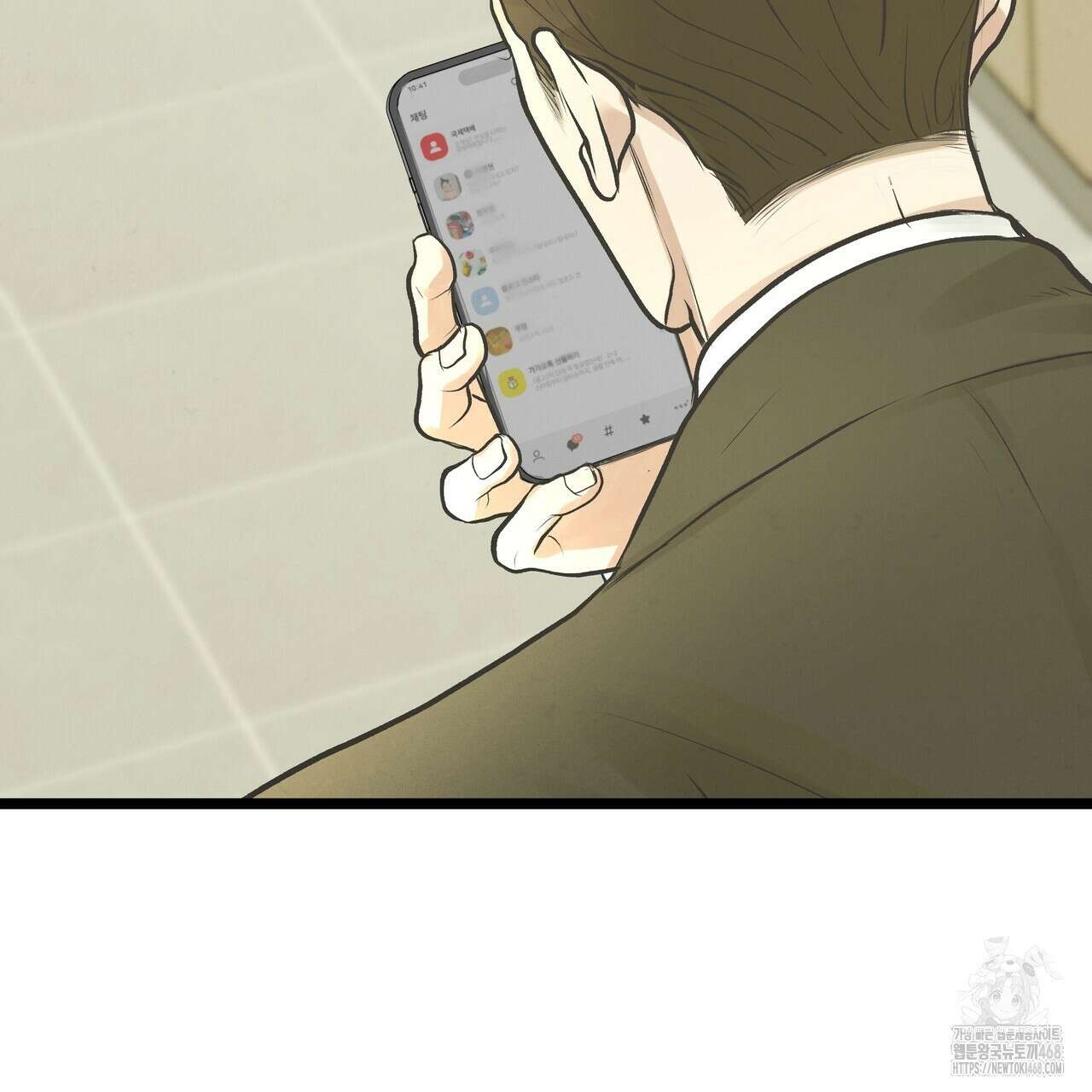옆집 형 38화 34