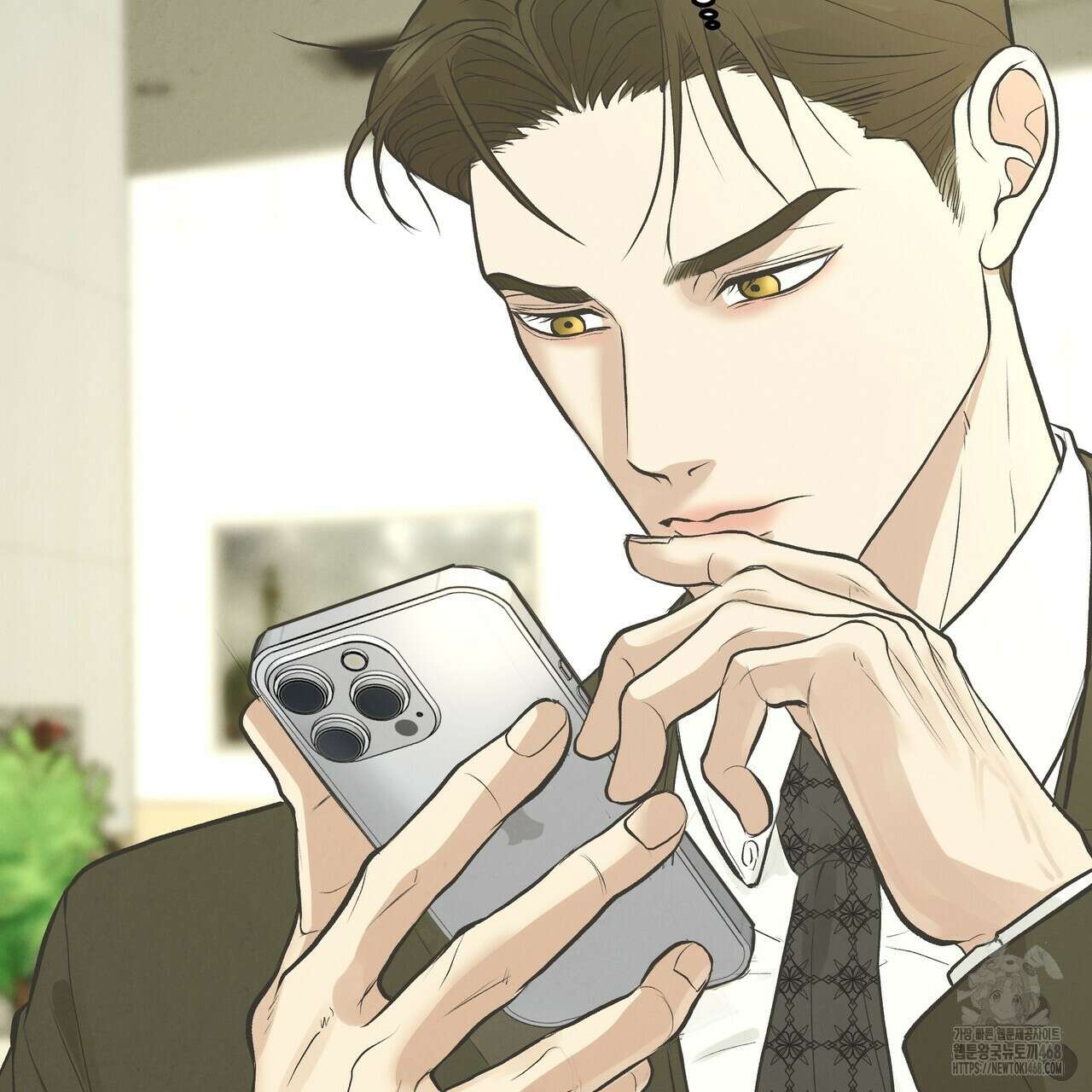 옆집 형 38화 37