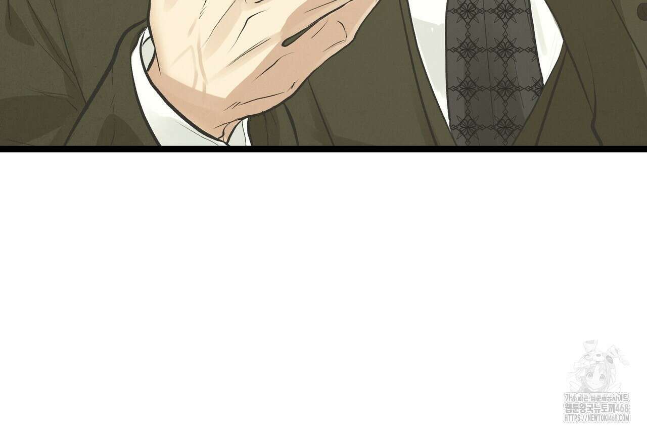 옆집 형 38화 38