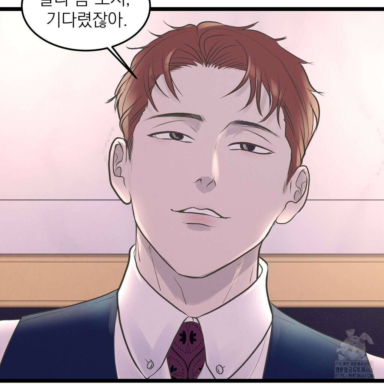 옆집 형 38화 63
