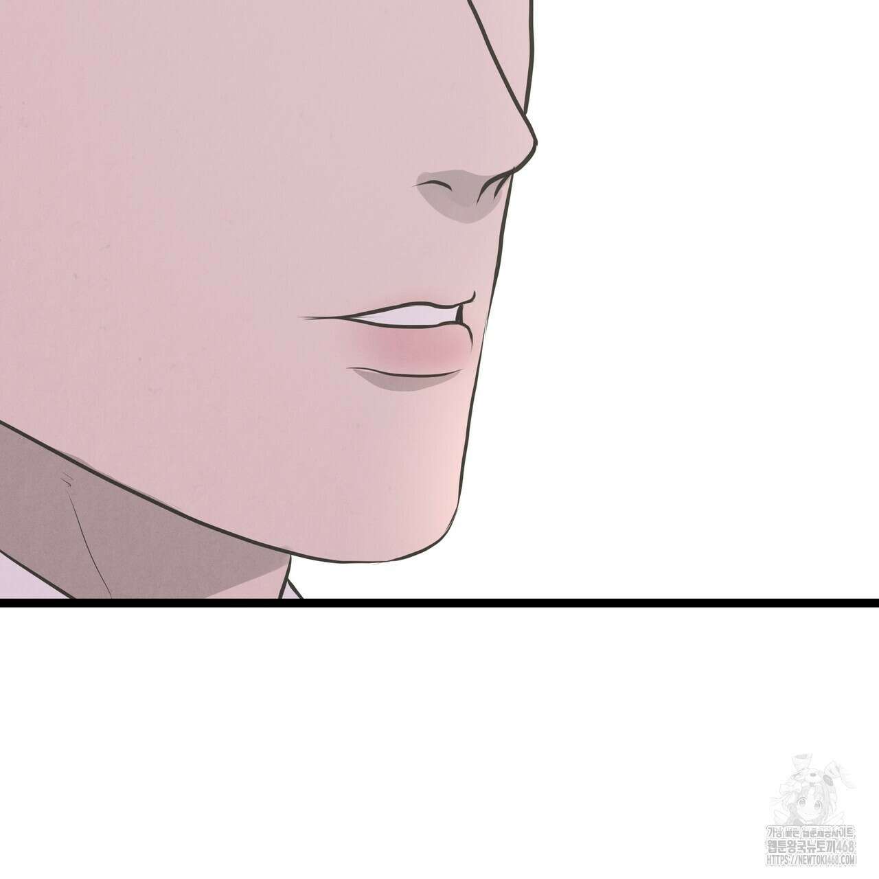 옆집 형 38화 83