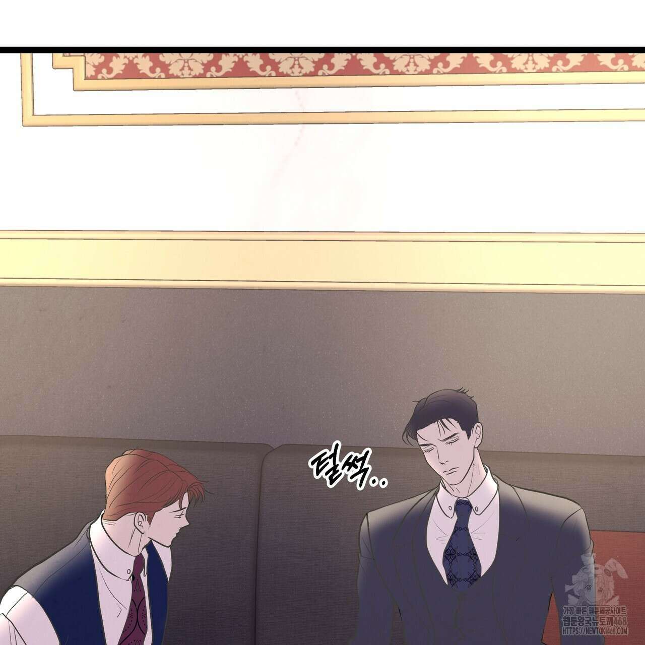 옆집 형 38화 115