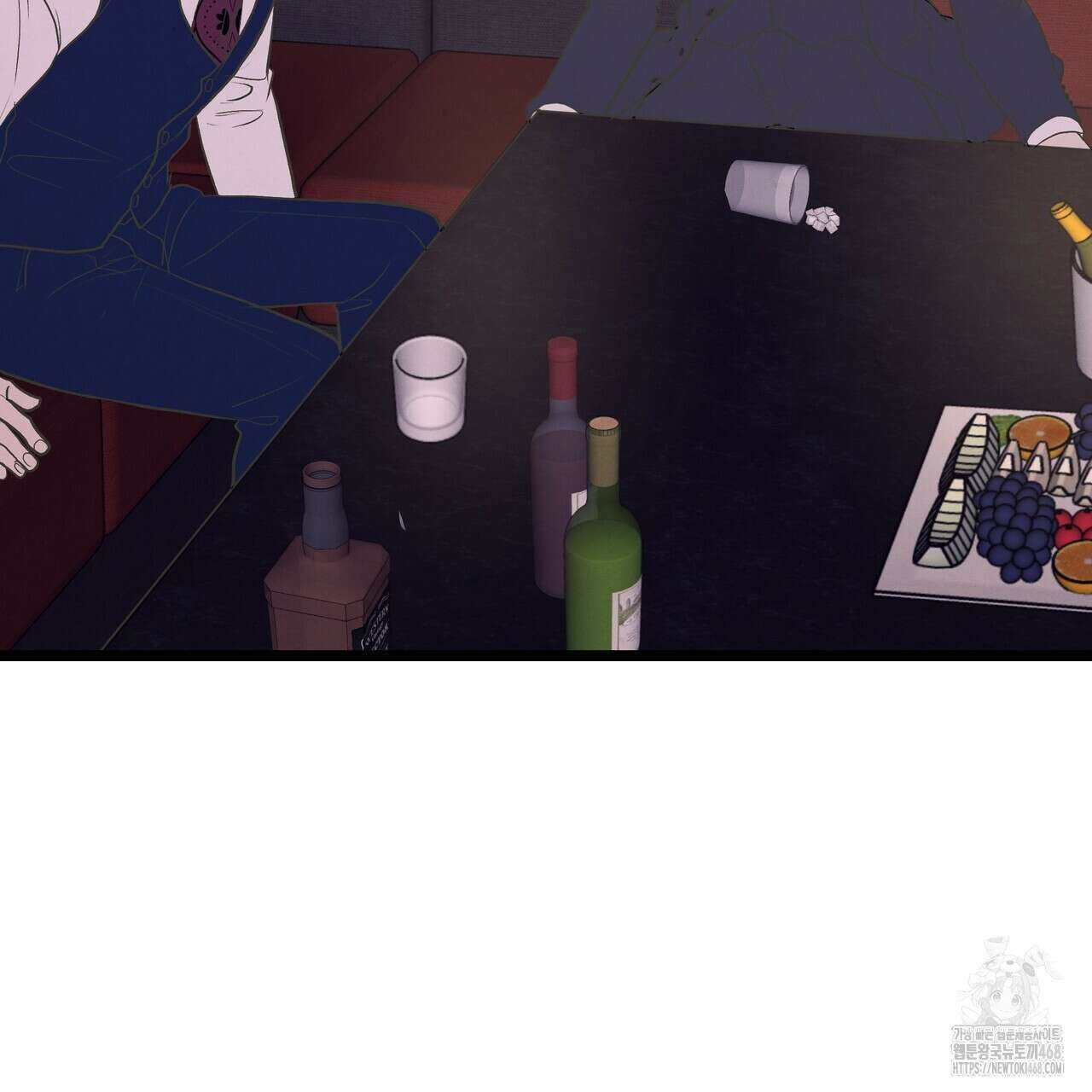 옆집 형 38화 116