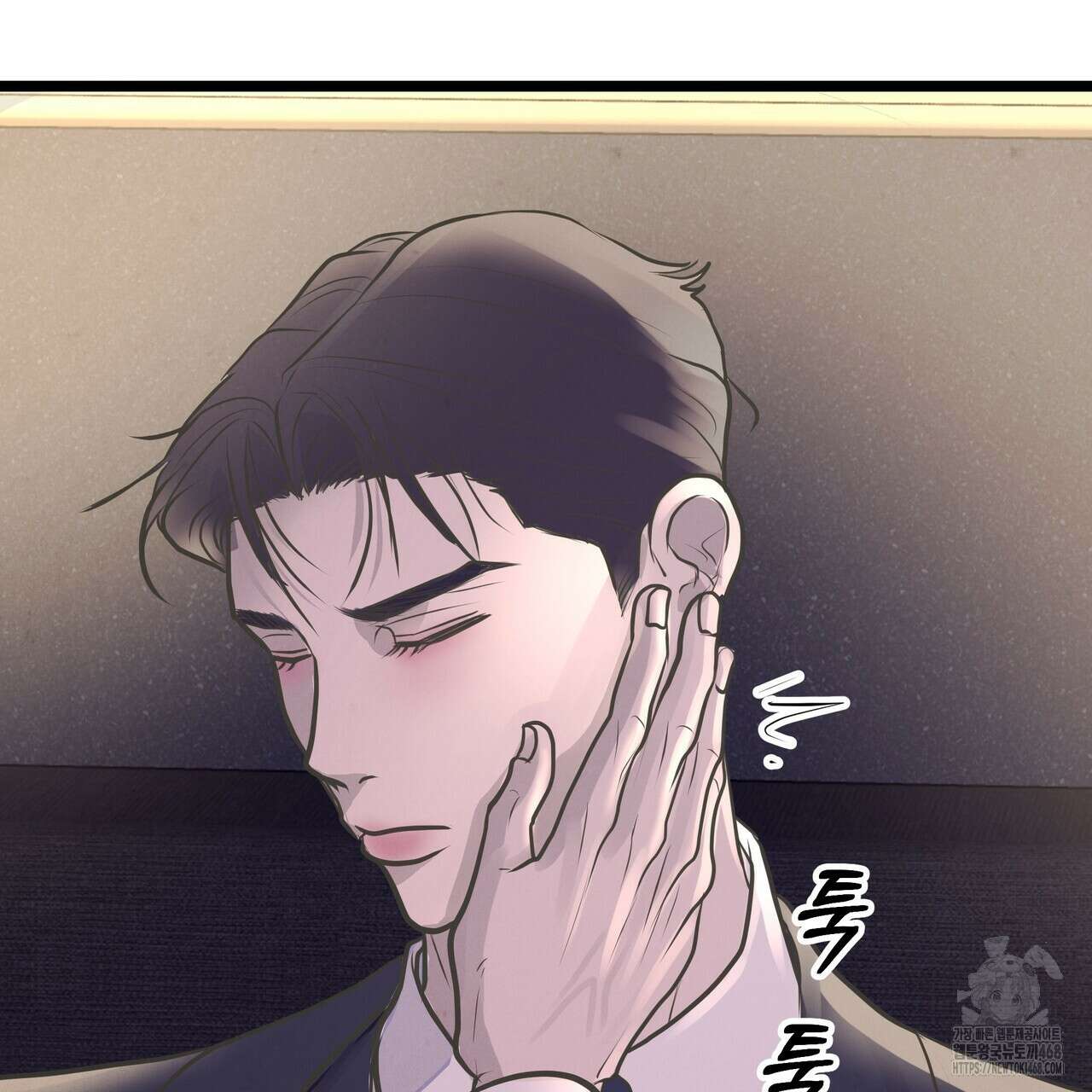 옆집 형 38화 117
