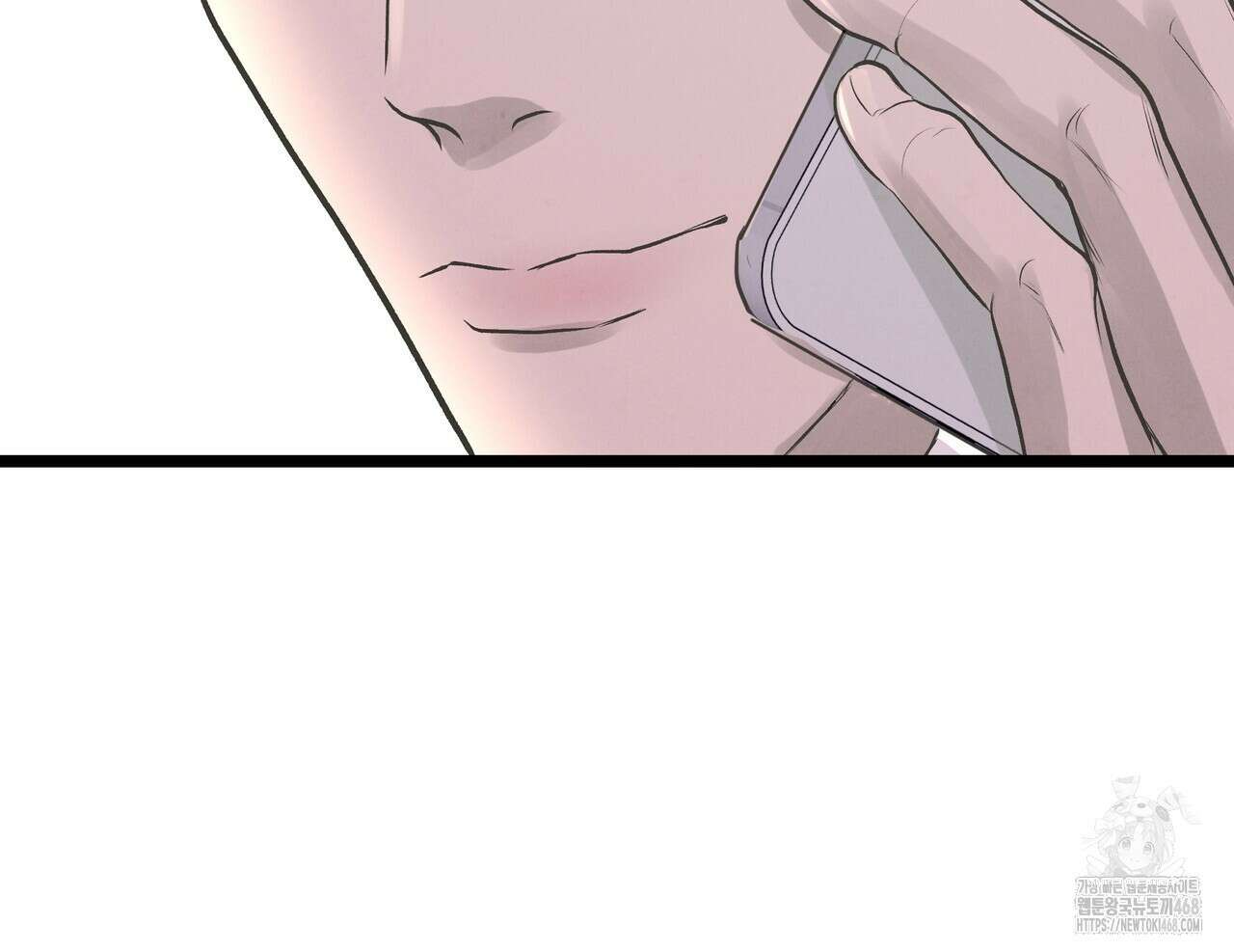 옆집 형 38화 137