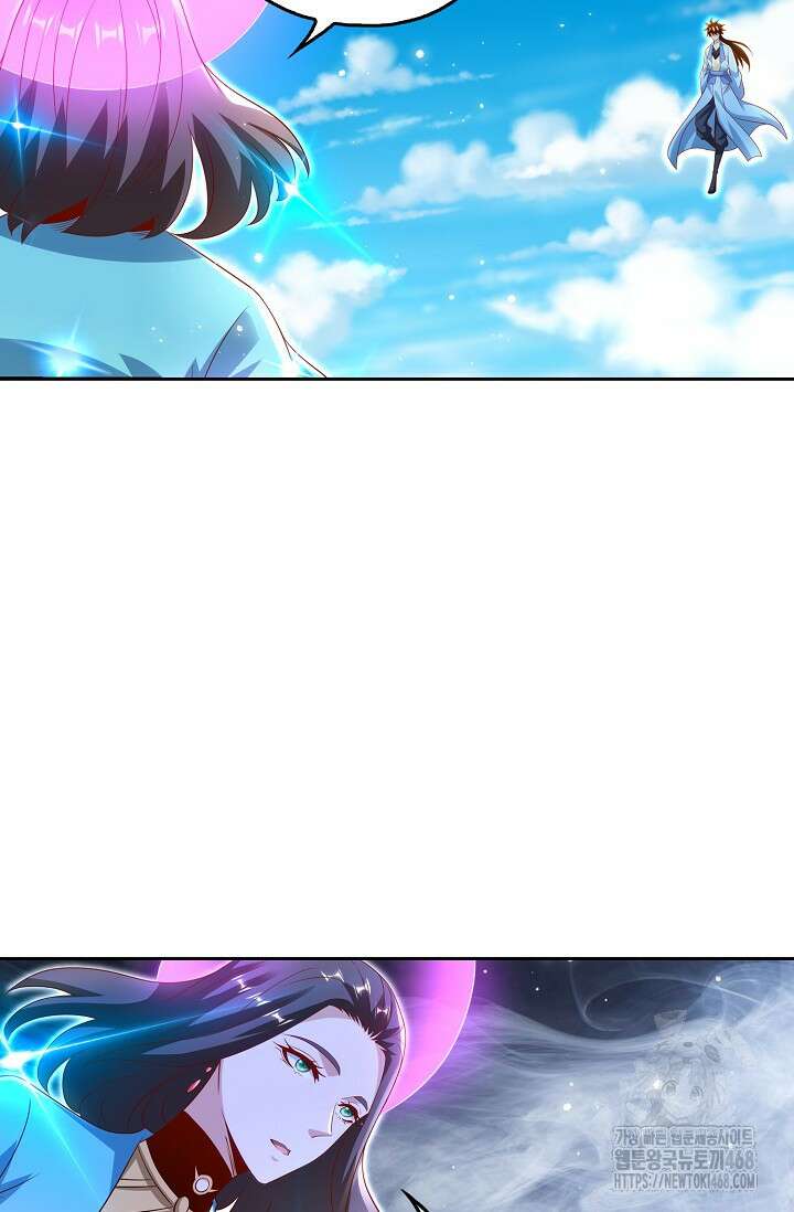 Retry: 다시 한번 최강 신선으로 744화 10