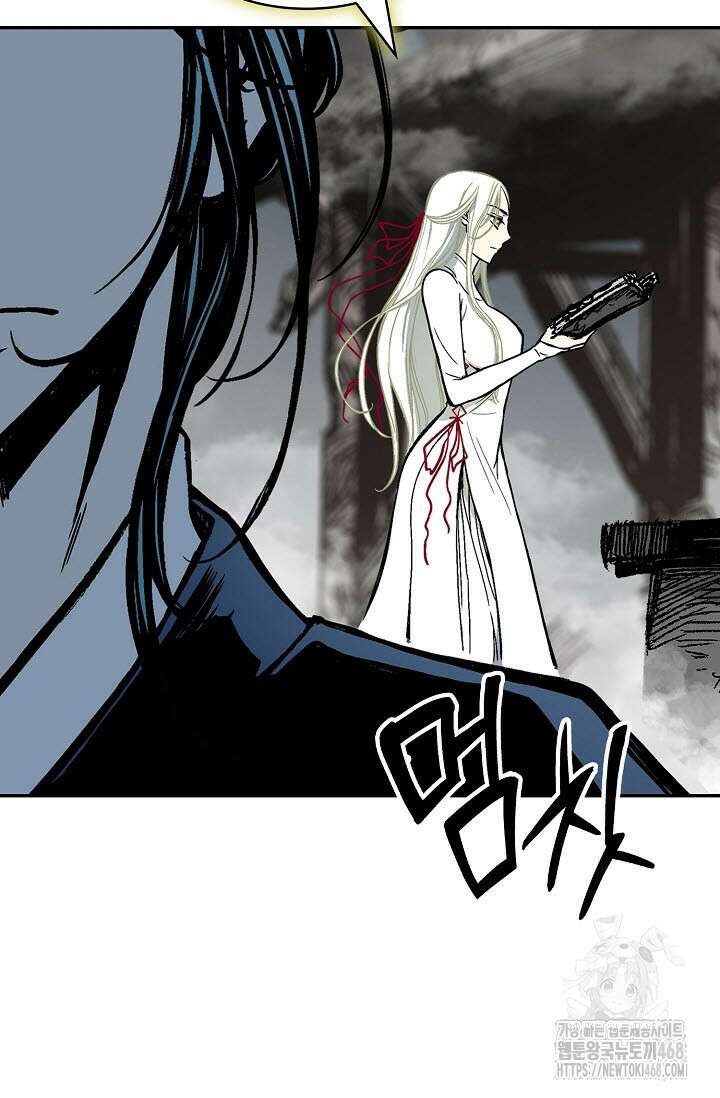 전왕전기 194화 10