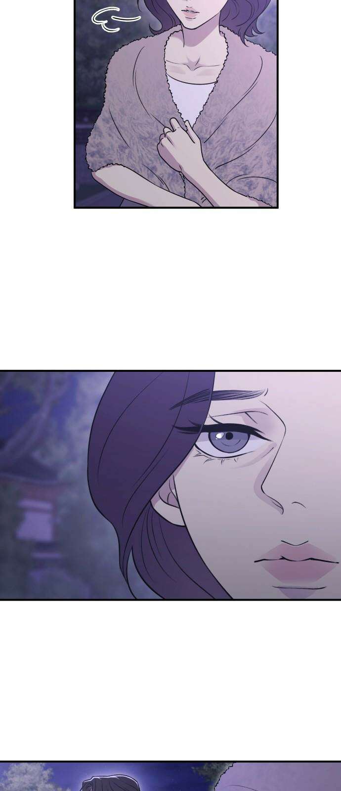 개짓 17화 65