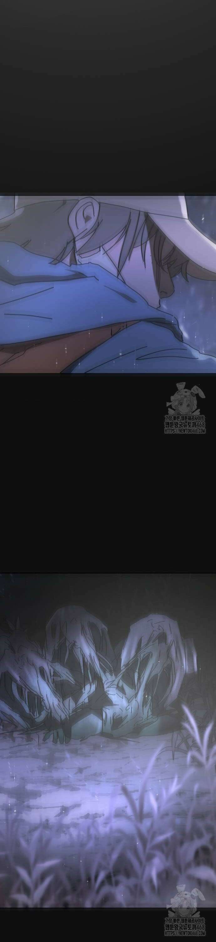 어느날 갑자기 서울은 시즌2 34화 40