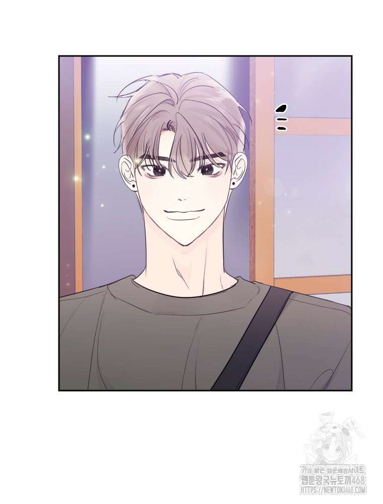내 남자의 청첩장 92화 78