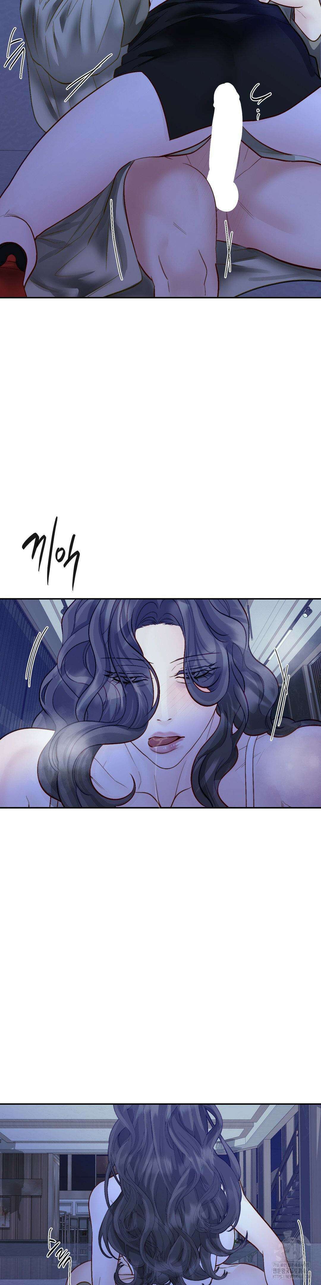플레이 카르마 31화 34