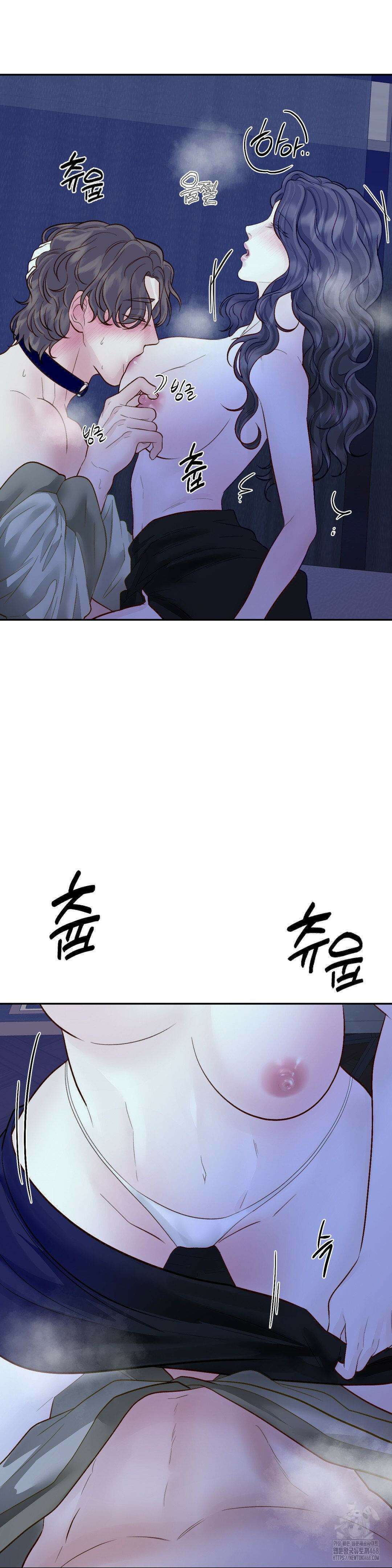 플레이 카르마 31화 37