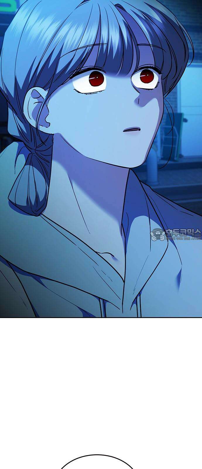 잘 헤어지는 방법 38화: 트리거 12