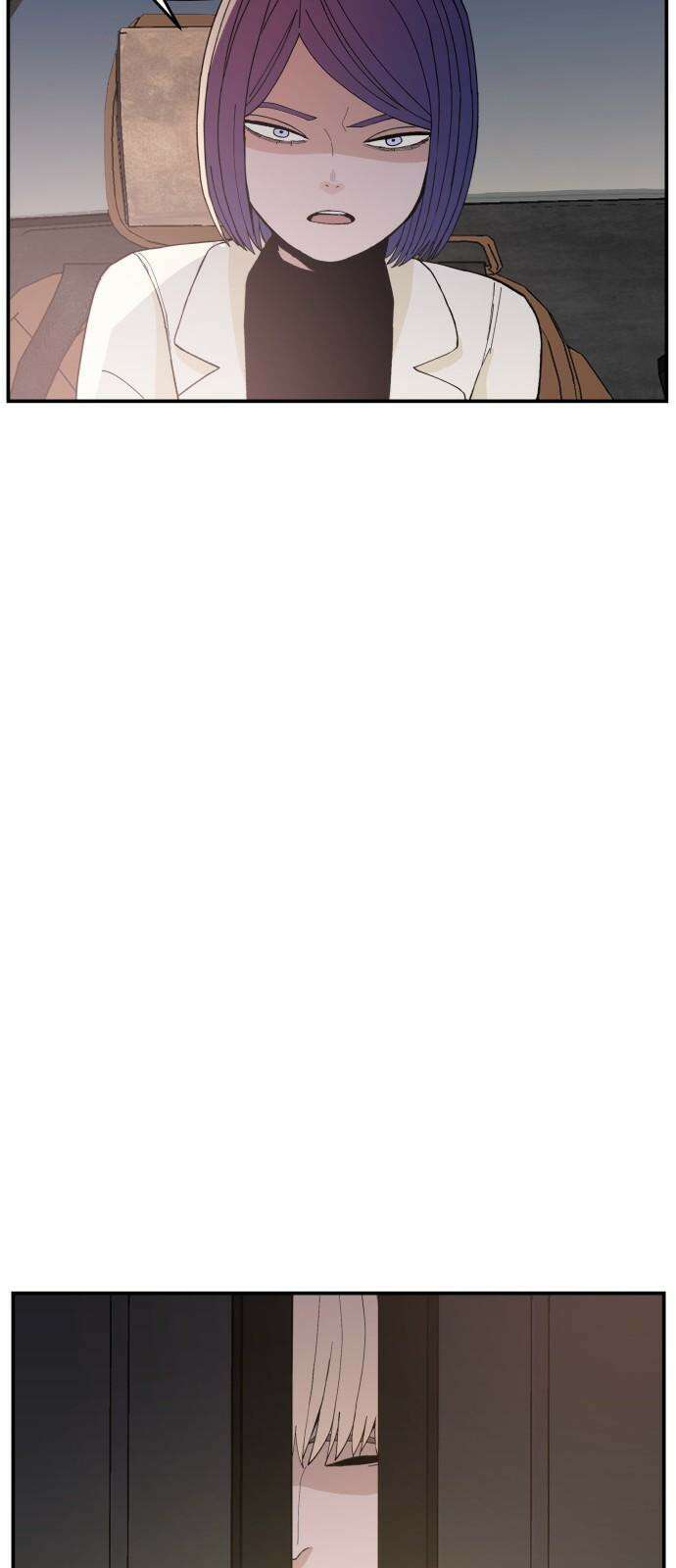 악녀교실 74화 76