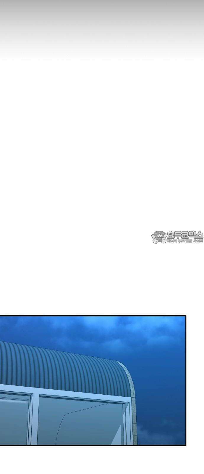 한국에서 히어로 하기 힘들더라 24화 시점 (6) 75