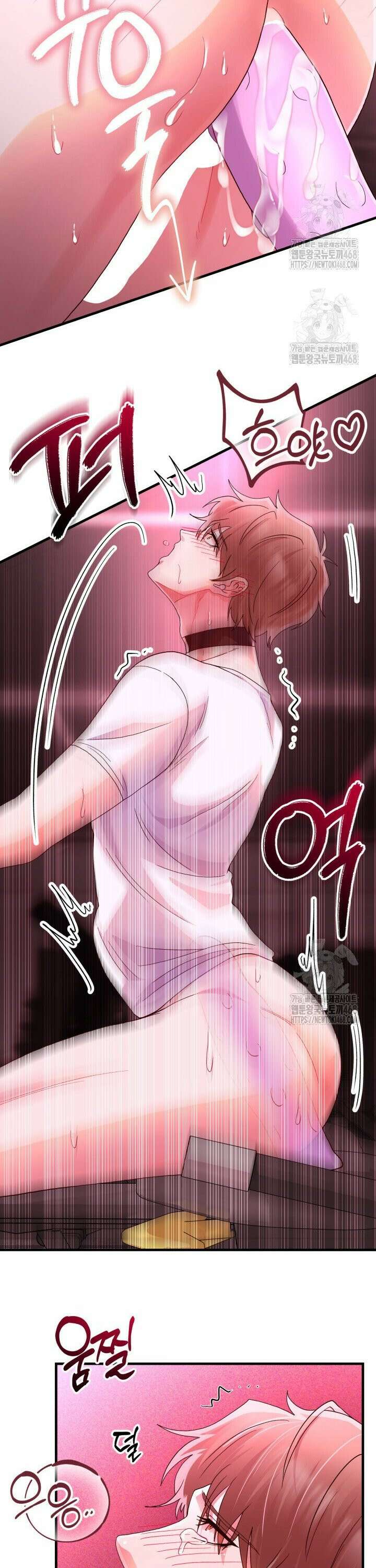 헬스를 합시다! 6화 14