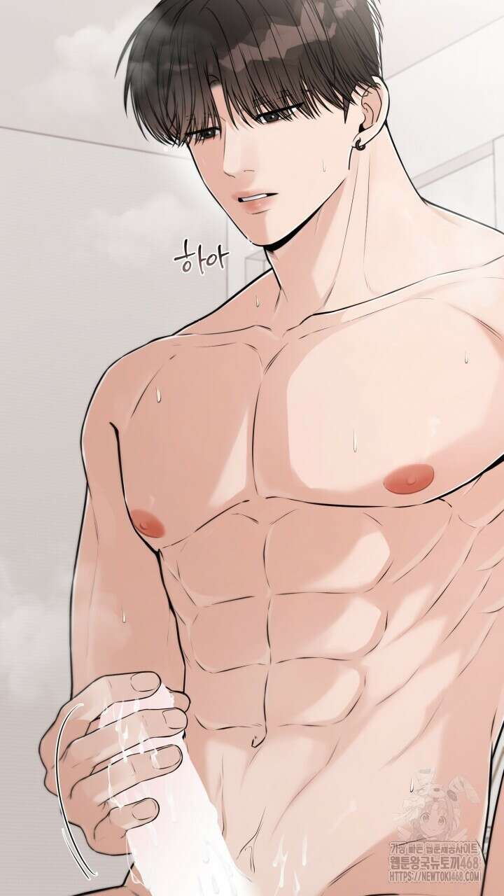 메이트 51화 6