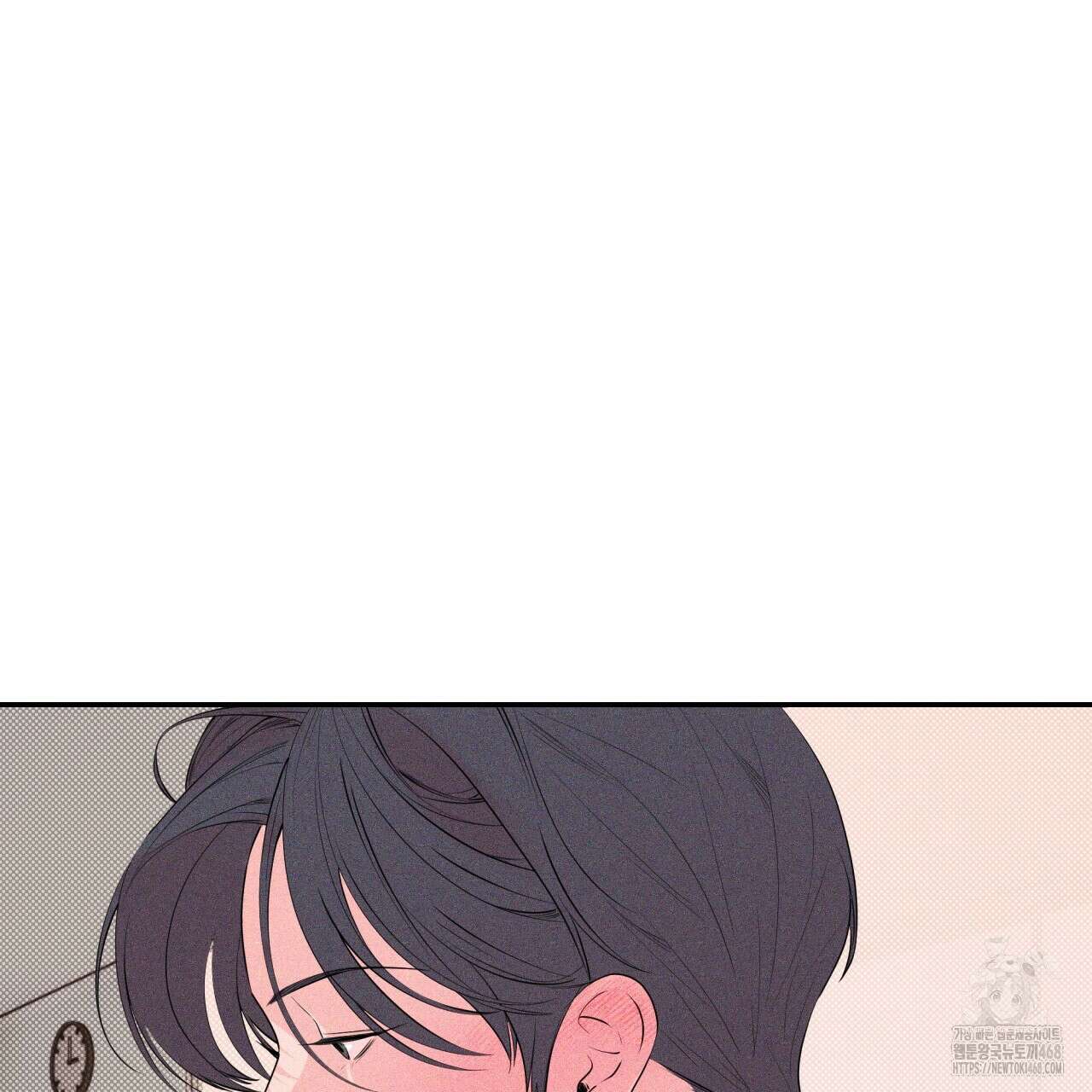 텍미하이(Take me high) 21화 6