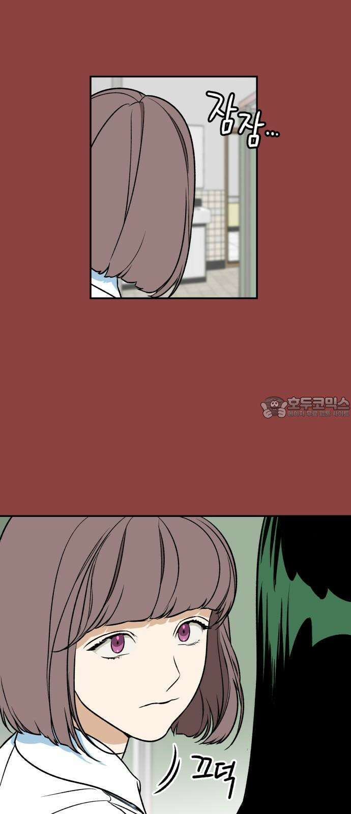 자멸기관 41화 : 폭파교실 (7) 27
