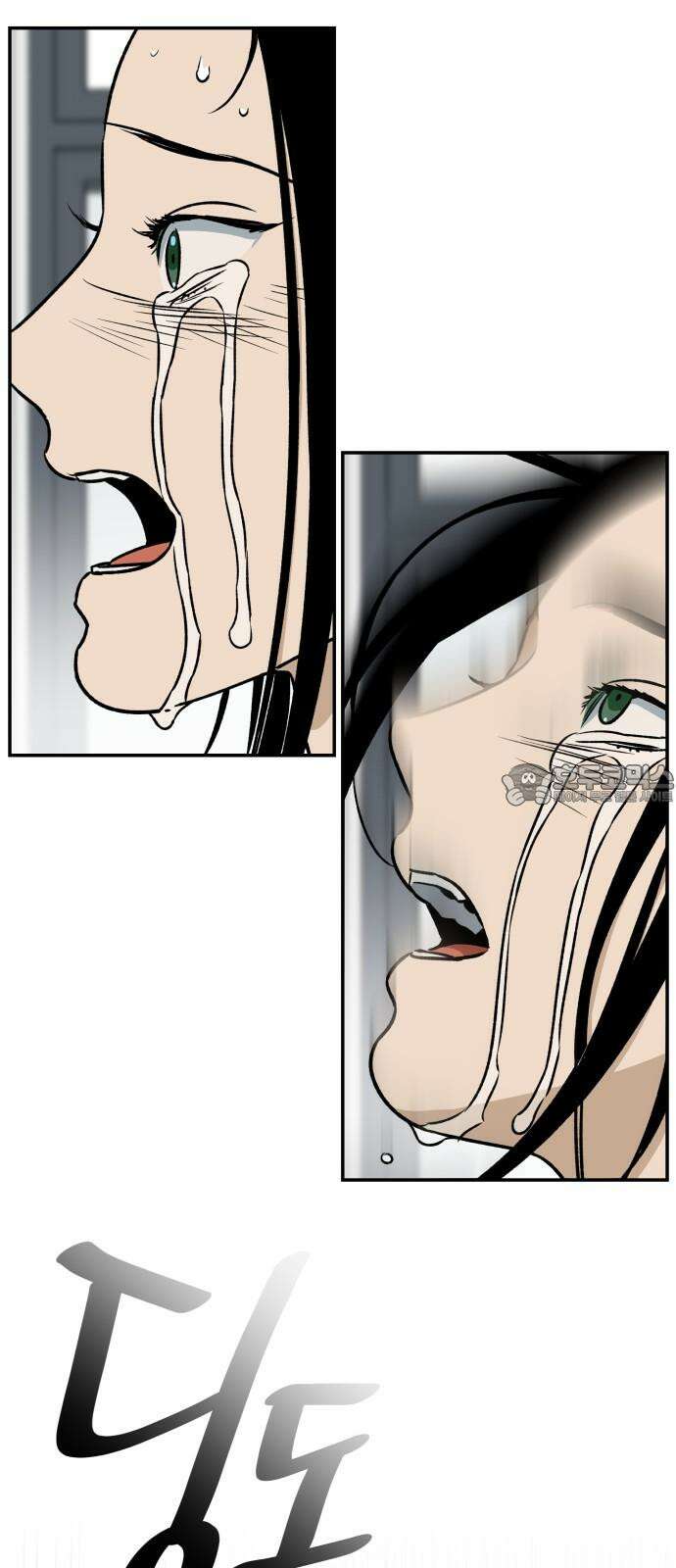 자멸기관 41화 : 폭파교실 (7) 69