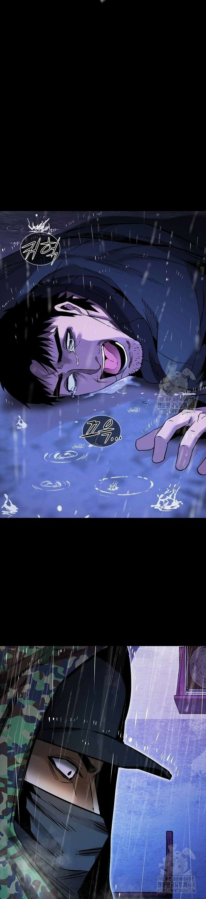 킬링필드 3화 72