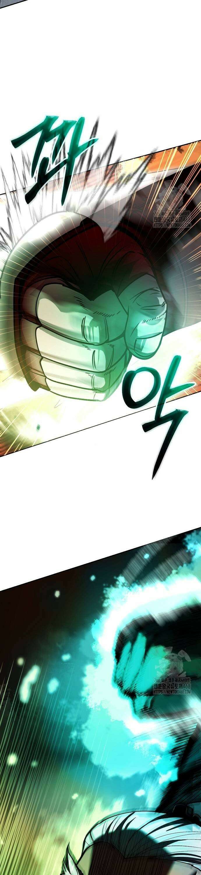 화산파 역대급 천재 60화 5