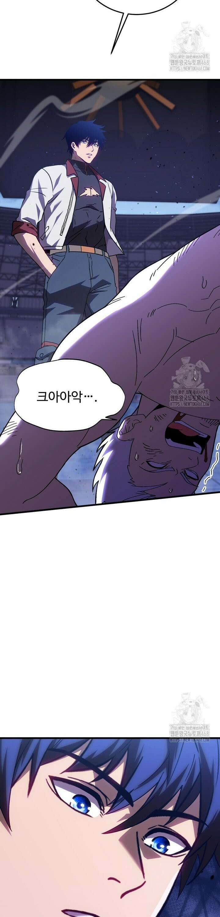 만년 후 미래에서 레벨업 159화 28