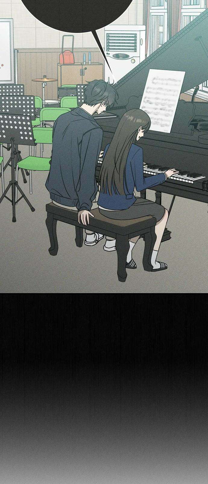 전력고백 16화 16