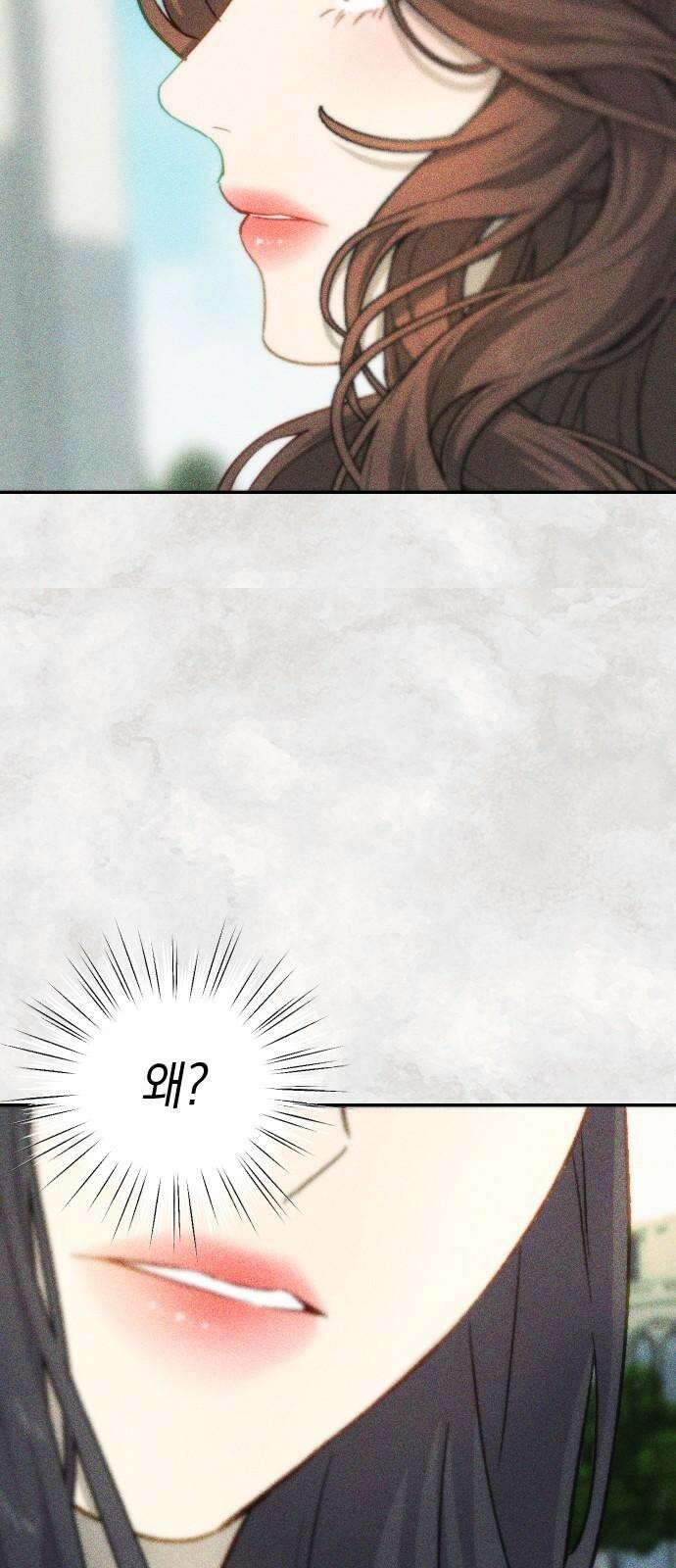 누가 나를 죽였을까 2막 47화． 영원 10