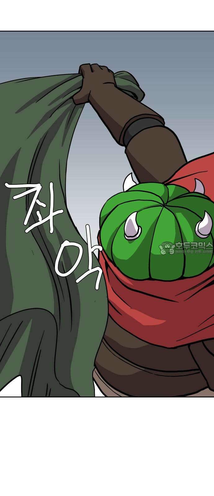 판타지 여동생! 289화 왕국의 위기 6 3